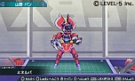 画像集#026のサムネイル/「ダンボール戦機 爆ブースト」,7月5日に4400円(税込)で発売。「ダンボール戦機W」からエルシオン,ペルセウス,ミネルバの参戦が決定だ