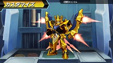 画像集#007のサムネイル/「ダンボール戦記W」で来月入手可能になる新LBX情報などが公開に