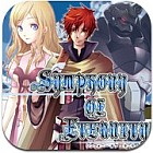 シンフォニーオブエタニティ