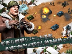 Lost Wars - HD