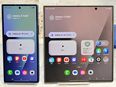 「折りたたみスマホは厚い」イメージを覆す薄型筐体を採用した「Galaxy Z Fold7」が登場