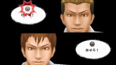 画像集#001のサムネイル/「喧嘩番長Bros. トーキョーバトルロイヤル」2人で協力して繰り出す必殺技「マブダチスペシャル」などの連携技を紹介