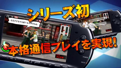 PSPطĹBros. ȡ硼Хȥ٥ץ⡼ࡼӡ2