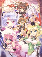 アガレスト戦記 Mariage