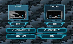 ꡼ No.003 | R-TYPE