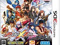 「プロジェクト クロスゾーン」の発売は10月11日に決定。初回生産限定“スペシャルBOX”の詳細も明らかに