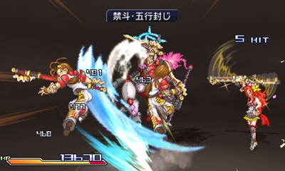 画像集#009のサムネイル/「プロジェクト クロスゾーン」主人公「天斎小吾郎」やヒロイン「黄龍寺美依」の情報が公開。最大5人のキャラクターが競演するバトルシステムも要チェック