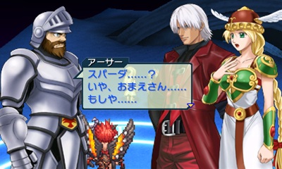 画像集#019のサムネイル/「プロジェクト クロスゾーン」主人公「天斎小吾郎」やヒロイン「黄龍寺美依」の情報が公開。最大5人のキャラクターが競演するバトルシステムも要チェック