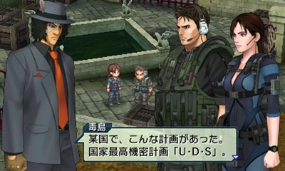 画像集#037のサムネイル/「プロジェクト クロスゾーン」主人公「天斎小吾郎」やヒロイン「黄龍寺美依」の情報が公開。最大5人のキャラクターが競演するバトルシステムも要チェック