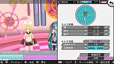 画像集#005のサムネイル/ミクさんマジ女神な「神曲」が登場。「初音ミク -Project DIVA- f」の収録曲5曲とモジュール7種類,さらにARにも対応したエディットモードを紹介