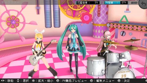 画像集#007のサムネイル/ミクさんマジ女神な「神曲」が登場。「初音ミク -Project DIVA- f」の収録曲5曲とモジュール7種類,さらにARにも対応したエディットモードを紹介