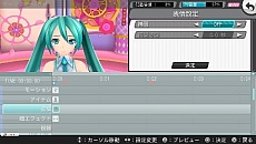 画像集#008のサムネイル/ミクさんマジ女神な「神曲」が登場。「初音ミク -Project DIVA- f」の収録曲5曲とモジュール7種類,さらにARにも対応したエディットモードを紹介