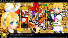 画像集#015のサムネイル/ミクさんマジ女神な「神曲」が登場。「初音ミク -Project DIVA- f」の収録曲5曲とモジュール7種類,さらにARにも対応したエディットモードを紹介