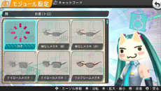 画像集#009のサムネイル/「初音ミク -Project DIVA- f」,PS Vita用ソフト「みんなといっしょ」とコラボしたダウンロードコンテンツが12月4日に登場