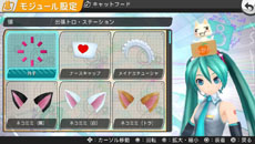 画像集#010のサムネイル/「初音ミク -Project DIVA- f」,PS Vita用ソフト「みんなといっしょ」とコラボしたダウンロードコンテンツが12月4日に登場