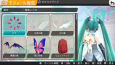 画像集#011のサムネイル/「初音ミク -Project DIVA- f」,PS Vita用ソフト「みんなといっしょ」とコラボしたダウンロードコンテンツが12月4日に登場