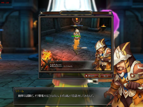 画像集#008のサムネイル/「ダンジョンヒーロー」クローズドβテストが本日スタート。CBTの参加特典の詳細も明らかに