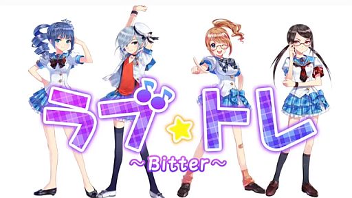 ֥ȥBitter ץ˥󥰥ࡼӡ