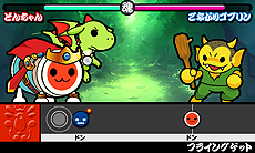 画像集#017のサムネイル/3DS「太鼓の達人 ちびドラゴンと不思議なオーブ」最新情報。冒険モードの詳細や他作品から参戦するゲストキャラ,最新のPVなどが公開に