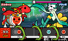 画像集#019のサムネイル/3DS「太鼓の達人 ちびドラゴンと不思議なオーブ」最新情報。冒険モードの詳細や他作品から参戦するゲストキャラ,最新のPVなどが公開に