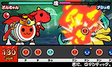 画像集#030のサムネイル/3DS「太鼓の達人 ちびドラゴンと不思議なオーブ」最新情報。冒険モードの詳細や他作品から参戦するゲストキャラ,最新のPVなどが公開に
