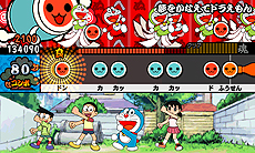 画像集#034のサムネイル/3DS「太鼓の達人 ちびドラゴンと不思議なオーブ」最新情報。冒険モードの詳細や他作品から参戦するゲストキャラ,最新のPVなどが公開に