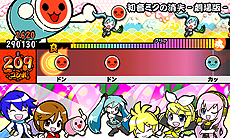 画像集#036のサムネイル/3DS「太鼓の達人 ちびドラゴンと不思議なオーブ」最新情報。冒険モードの詳細や他作品から参戦するゲストキャラ,最新のPVなどが公開に