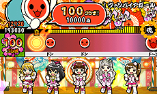 画像集#038のサムネイル/3DS「太鼓の達人 ちびドラゴンと不思議なオーブ」最新情報。冒険モードの詳細や他作品から参戦するゲストキャラ,最新のPVなどが公開に