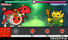 画像集#043のサムネイル/3DS「太鼓の達人 ちびドラゴンと不思議なオーブ」最新情報。冒険モードの詳細や他作品から参戦するゲストキャラ,最新のPVなどが公開に
