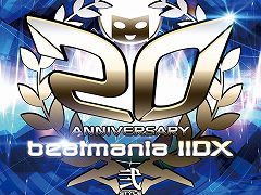 「beatmania IIDX」の歴代楽曲やリミックス曲を多数収録したトリビュートベストアルバム「beatmania IIDX 20th Anniversary Tribute BEST」が本日発売