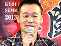 稲船敬二氏らが「ソウル・サクリファイス」開発現場の裏側を赤裸々に語る。イベント「『ソウル・サクリファイス』共闘サミット」のトークセッションをレポート