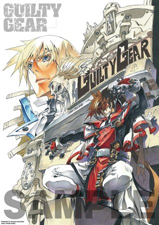 画像集#008のサムネイル/ダウンロード版「GUILTY GEAR XX ΛCORE PLUS」の配信時期が2012年10月末へと変更に。配信を記念したアーケードスティックが9月6日に発売決定
