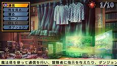 画像集#001のサムネイル/PSP用ダウンロード専用ソフト「俺に働けって言われても」が,4月24日に配信。冒険者を派遣して収入を得て借金の完済を目指せ