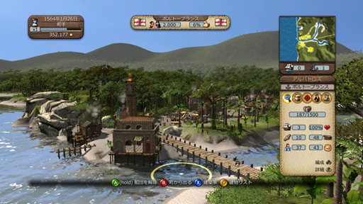 画像集#010のサムネイル/自由なプレイが魅力の海洋シミュレーション「Port Royale3-ポートロイヤル3-」がPlayStation 3とXbox 360向けに発売決定