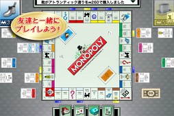 ꡼ No.003 | MONOPOLY
