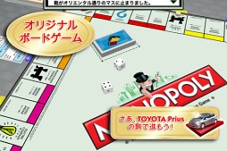 ꡼ No.004 | MONOPOLY