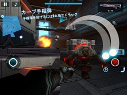 N.O.V.A. - Near Orbit Vanguard Alliance HD