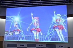 画像ギャラリー No.011のサムネイル画像 / さまざまなメディアミックスが進行中の位置ゲーム「スタプラ!」発表会の模様をレポート。真白エリス役の山本彩乃さんも登場