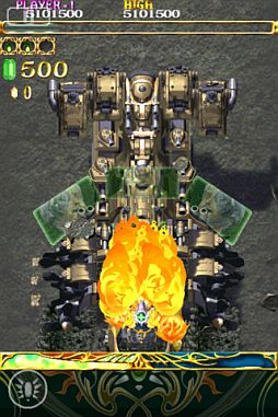 ץ롼II 衣ޤ줷軰εС HD