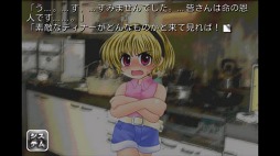 ꡼ No.003 | Ҥ餷Τʤ 㮻