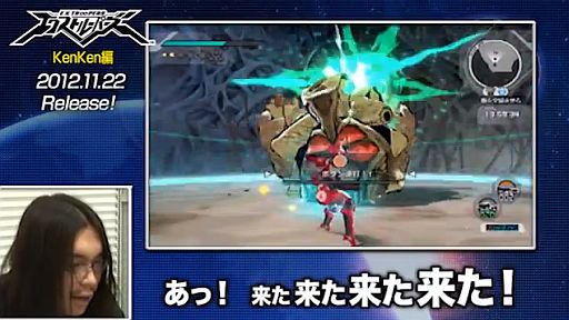 ֥ȥ롼ѡKenKenˤץ쥤ư