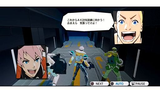 ֥ȥ롼ѡץޥåȤηץ쥤ư