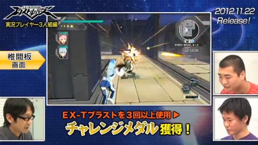 ֥ȥ롼ѡסȤäƤߤư6ơͭ̾¶ץ쥤䡼