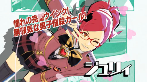 3DS/PS3إȥ롼ѡ Zoffܥ졼PV