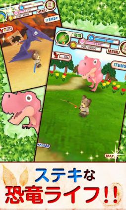 ꡼ No.001 | ޤȯ⡪