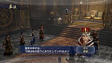 画像集#024のサムネイル/「真・三國無双6 Empires」,シナリオ「英雄集結」のカスタマイズ機能が公開に。エディット武将との入れ替えや勢力編集で自分だけの歴史を作ろう