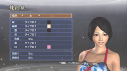 画像ギャラリー No.008のサムネイル画像 / 今度の「真・三國無双6 Empires」は,自分の行動が名声になって表れる。エディット武将でプレイヤーの生き様を歴史に刻もう