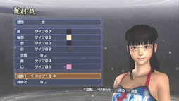 画像ギャラリー No.010のサムネイル画像 / 今度の「真・三國無双6 Empires」は,自分の行動が名声になって表れる。エディット武将でプレイヤーの生き様を歴史に刻もう