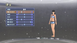 画像ギャラリー No.011のサムネイル画像 / 今度の「真・三國無双6 Empires」は,自分の行動が名声になって表れる。エディット武将でプレイヤーの生き様を歴史に刻もう