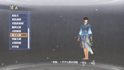 画像ギャラリー No.013のサムネイル画像 / 今度の「真・三國無双6 Empires」は,自分の行動が名声になって表れる。エディット武将でプレイヤーの生き様を歴史に刻もう